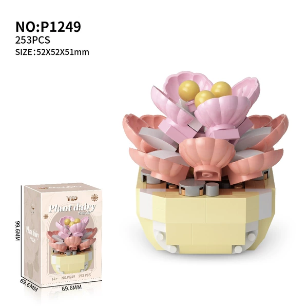 P1249 Sudden Heart (253PCS)
