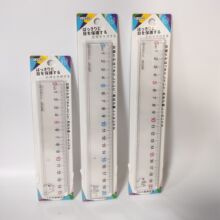 ����HR-5306/HR-5307/HR-5308��ͨ�����˾�ֱ�߸�������͸��ֱ��