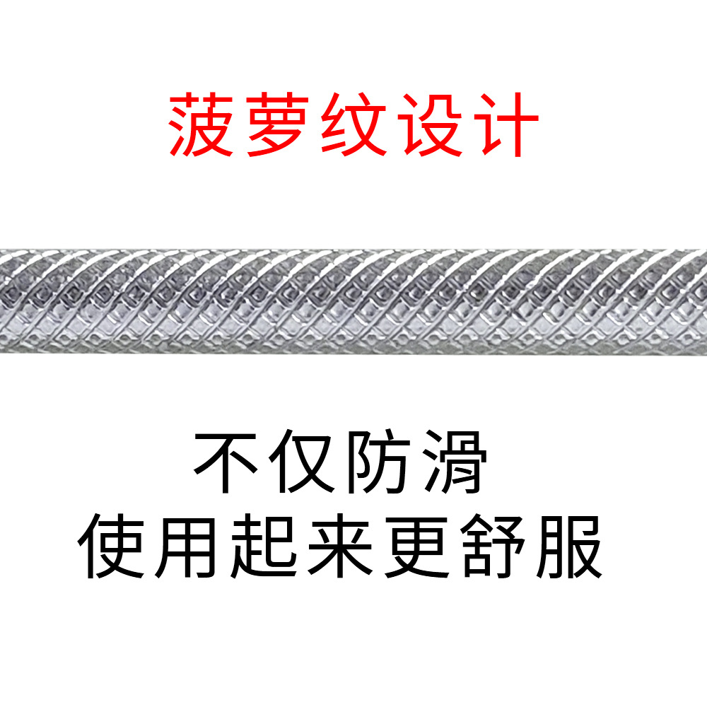 Herramienta de reparación de relojes Herramienta de reloj Destornillador de una palabra Desmontaje no magnético Reloj de teléfono móvil de computadora Destornillador especial de una palabra