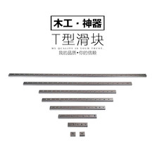 ľ��T�ͻ��K ���l 30/45�ͻ���ͨ�� ľ��DIY�o�� ���K ���ӹ̶��K