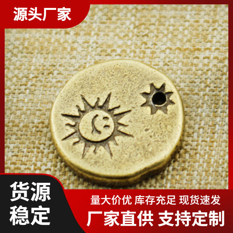 Creative Product Brass Cute Little Sun Smiling Face Small Round Tag Small Pendant Keychain Bag Pendant Accessory