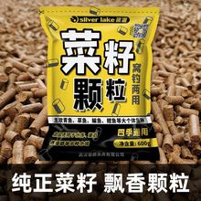 ������w���~�D�ϴ�C��Ұ����~�~�w�����~�cͨ�~ʳ��~��Ʒ���Q