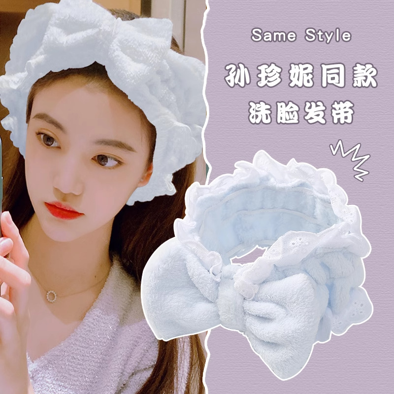Banda de pelo de tres piezas para el lavado de cara de cangrejo diadema femenina banda de pelo de felpa Correa de muñeca de agua a prueba de humedad grutas de tocado de horquilla
