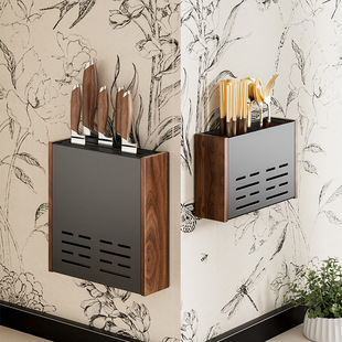 Punch-free Wall-mounted Knife Draining Storage Shelf Removable Knife Holder Chopsticks Cage Wall Walnut Kitchen Storage Rack