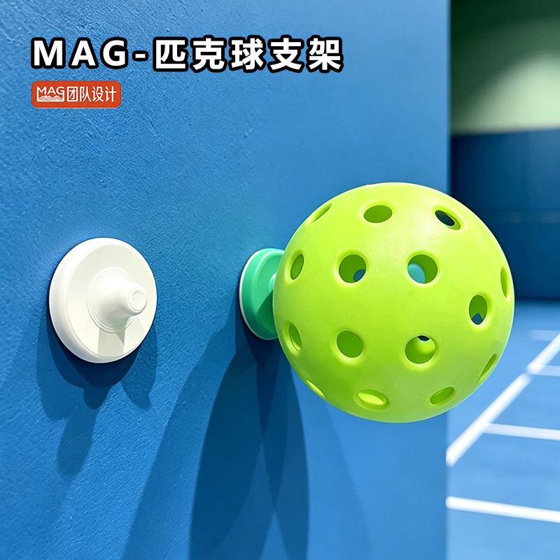 MAGSKR Pickleball Rack Wall-Mounted Adhesive No-Drill Display Storage Hook Accessories Original Design