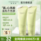 Jiao Runquan Facial Cleanser Official genuine goods Gentle Blackhead Cleanser Official Flagship Store for Men and Women 100g