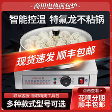 ����t����������ȫ�Ԅ�ˮ����̨ʽ���K��N�C������C