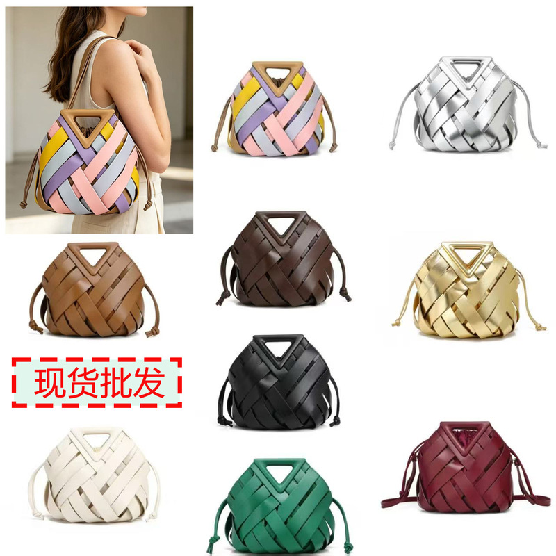 Cross-Border Hot-Selling Women's Bag, Triangular Tote Basket Bag, Shoulder Crossbody Handbag, Versatile Drawstring Mother-Daughter Bag