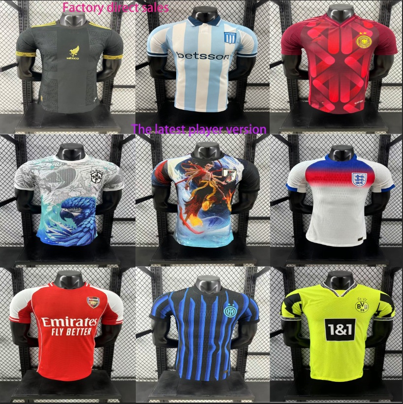 2526 Season Player Version Football Jersey Spain Mexico Arsenal Team Tottenham Portugal Jersey