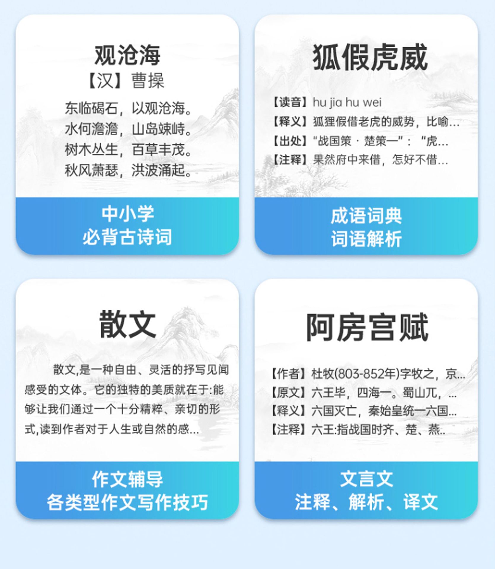 5.7寸口袋机_18.jpg