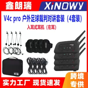 V4Cpro Futbol Hakimi Domofonu Eyni Anda 4 Nəfərlik Bluetooth Qulaqlıq (Sol Qulaq) 4 Dəst + Çanta