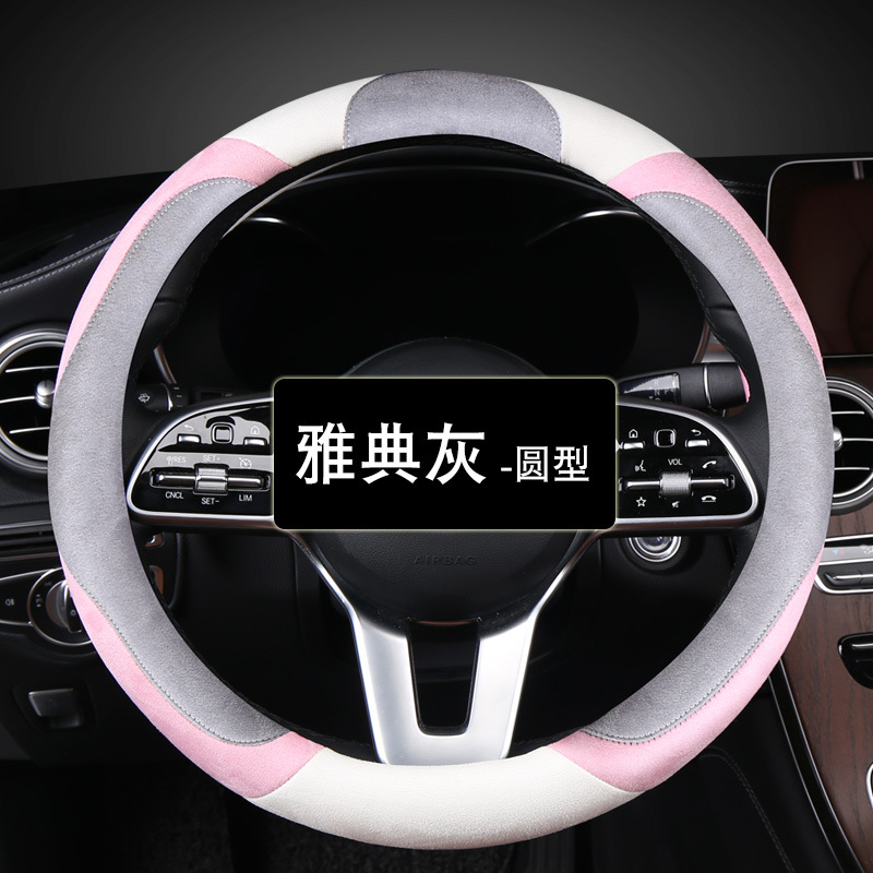 JY����042����ë���������˶�������Ʒ�羳�����·�ë����������