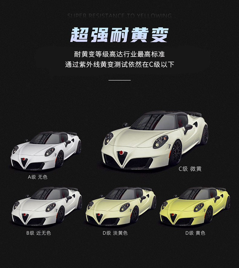 未標(biāo)題-2_11