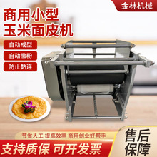 �����Ƥ�CС�ͷ��ֹ�����͙Cī�������יC�๦���s�ZC����