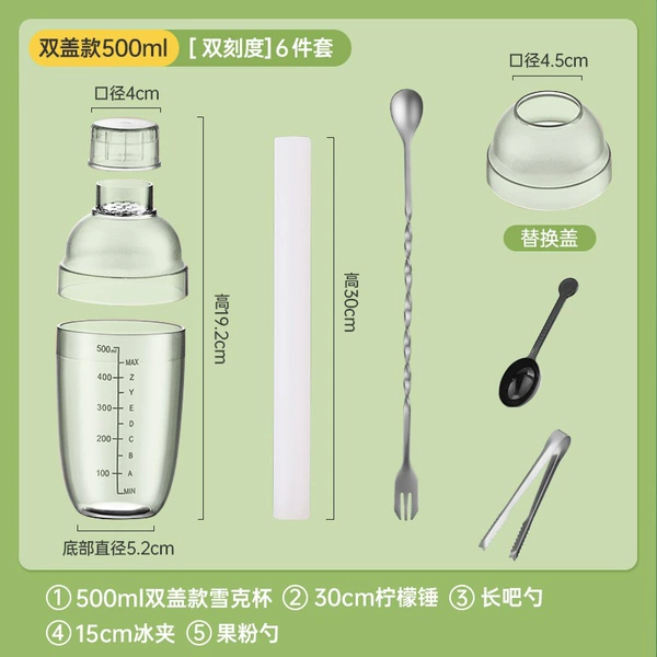 Lemon set, 500 ml