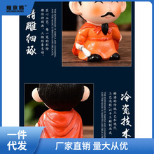 �������x��������[������Q�ɐ۵��⃺ͯ�Y��ɶ��o��Ʒ���k����