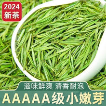 2024�²�С��ѿ��ϡ�ײ�S��ֱ�Nԭ�a��ֱ�ɲ��~���l�r��Ʒ���b