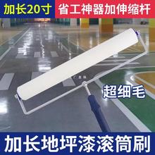 ��ƺ��20���LͲ����ë�Lо���z��Lˢ�T������ˢ�T�������b