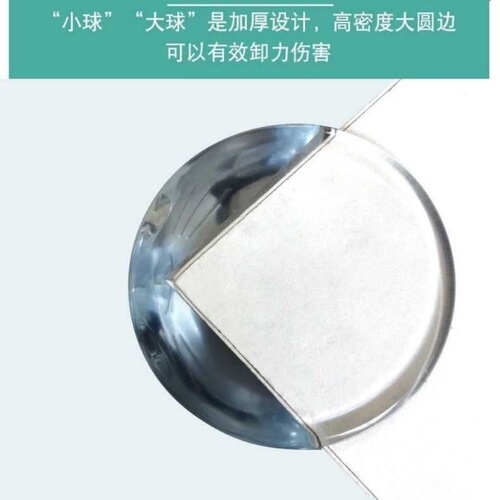 A universal fit children's anti-collision corner table edge band, baby anti-collision safety protective cover, silicone corner guard anti-collision sticker