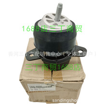 218124H200 ��Ե��-������ MTG �����ִ� Grand Starex 07
