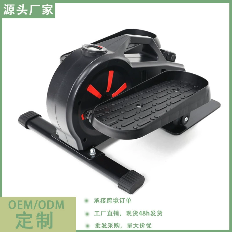 Маленький бытовой мини-эллиптический тренажер с магнитным управлением, шаговый тренажер под столом, спортивный тренажер для ног, педальный тренажер для фитнеса для пожилых людей