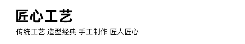 详情_08
