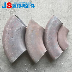 WBZ7 carbon steel welded 90 degree square elbow seamless flat elbow square elbow square iron pipe special-shaped square tube rectangular tube