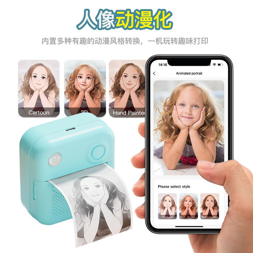 Mini thermal printer, portable, small, compact, photo label, student, mistake copy, exercise, homework, study assistant