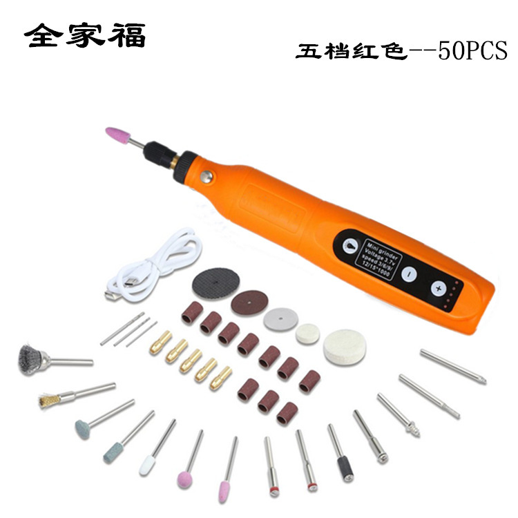 Control de velocidad de carga USB amoladora eléctrica pluma de mano rectificadora eléctrica jade tallado corte pulido mini taladro eléctrico