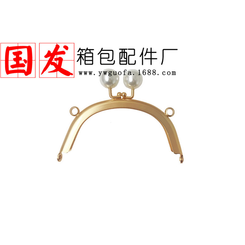 [Nuevo producto] agujero de tornillo 12.5CM curvo plano liso sin agujero 20MM caramelo oro boca mayorista con tornillo