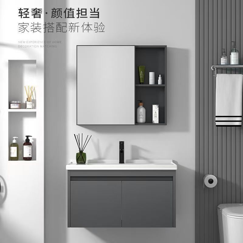 Honeycomb Aluminum Bathroom Cabinet with Integrated Ceramic Basin, Washbasin Cabinet Combination, Smart Honeycomb Aluminum Bathroom Cabinet with Integrated Ceramic Basin, Washbasin Cabinet Combination, Smart