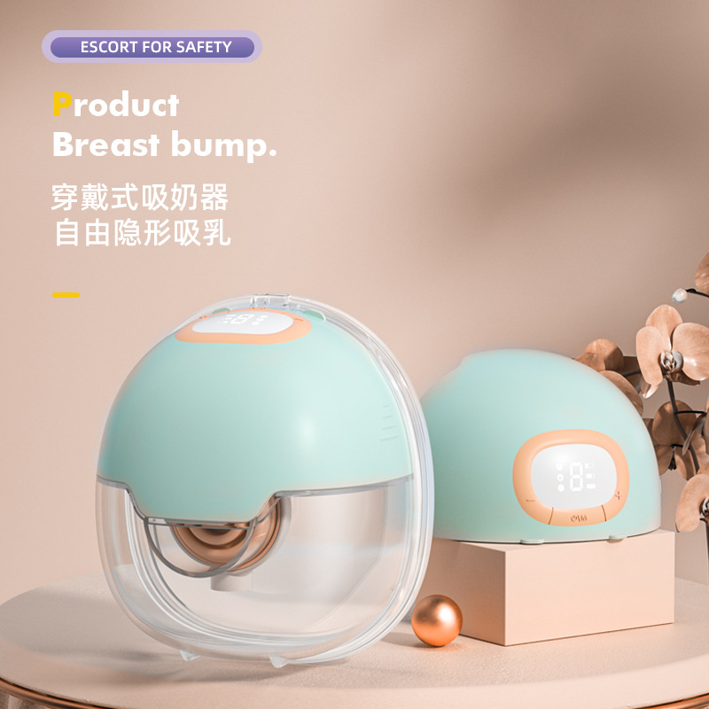 Huabei Wearable Electric Breast Pump Hands-free Invisible All-in-one Portable Breast Pump Mother and Baby Supplies