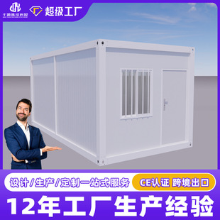 ��ƴ���b�䷿���ɝ���x�l���g���b�޹��ؿ�ס���ƄӼ��b�䷿���l