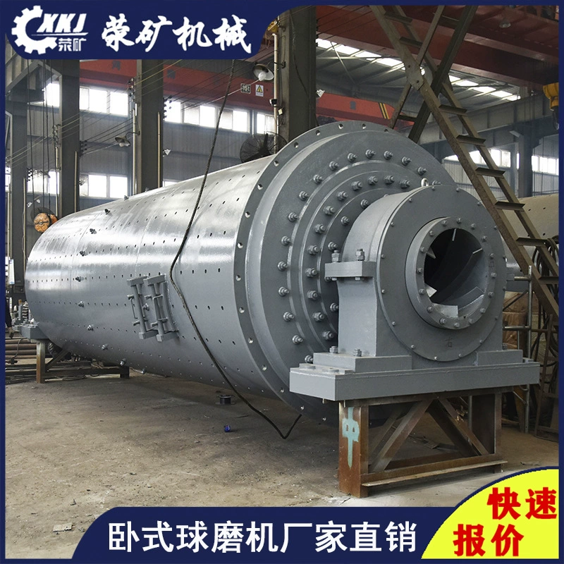 Диаметр 1.5m шариковая шлифовальная машина для керамического песка, добыча 1545, оборудование для добычи песка из керамита, производитель шариковой шлифовальной машины охра