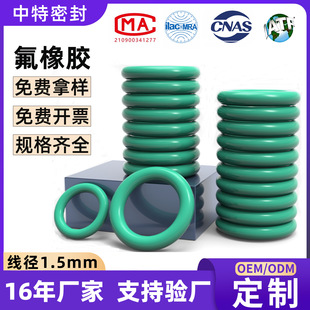 �F؛FKM����1.5mm�����z�y�T�Cе�ܷ�Ȧ��ĥ�����͸ߜ�O��Ȧ���z
