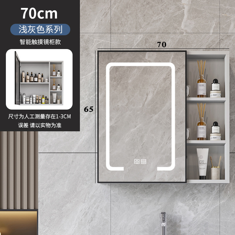 Шкаф зеркальный белый 40x60 с открытой полкой