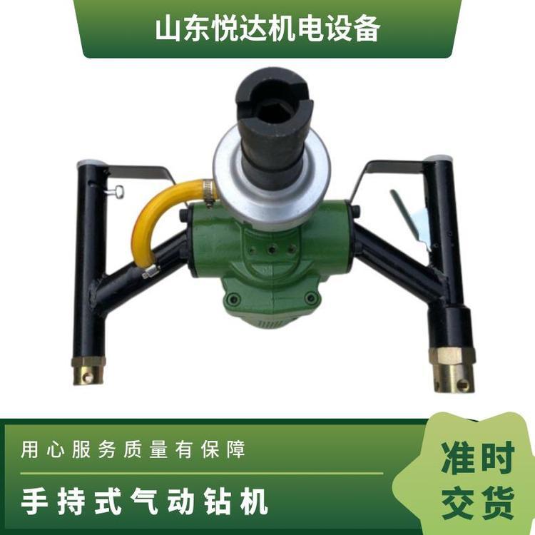 ZQS-65/2.5气动手持式钻机 2.5KW矿用防突钻机