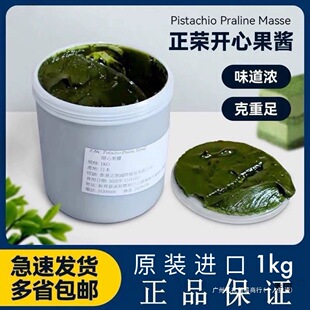 �ձ����s�_�Ĺ��u1kgԭ�b�M�ھG�_�Ĺ�������R�����A�ĺ決ԭ��