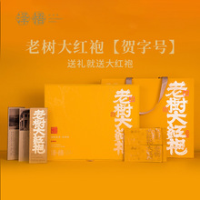 -ϘtۡR̖153g л̿ҲҮa^υ