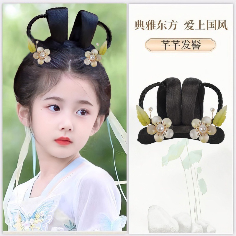 子供用古代衣装ヘアピース、かわいい女の子用漢服風ヘアピースセット、シンプルで多用途な古代風おだんごヘアバッグ|undefined