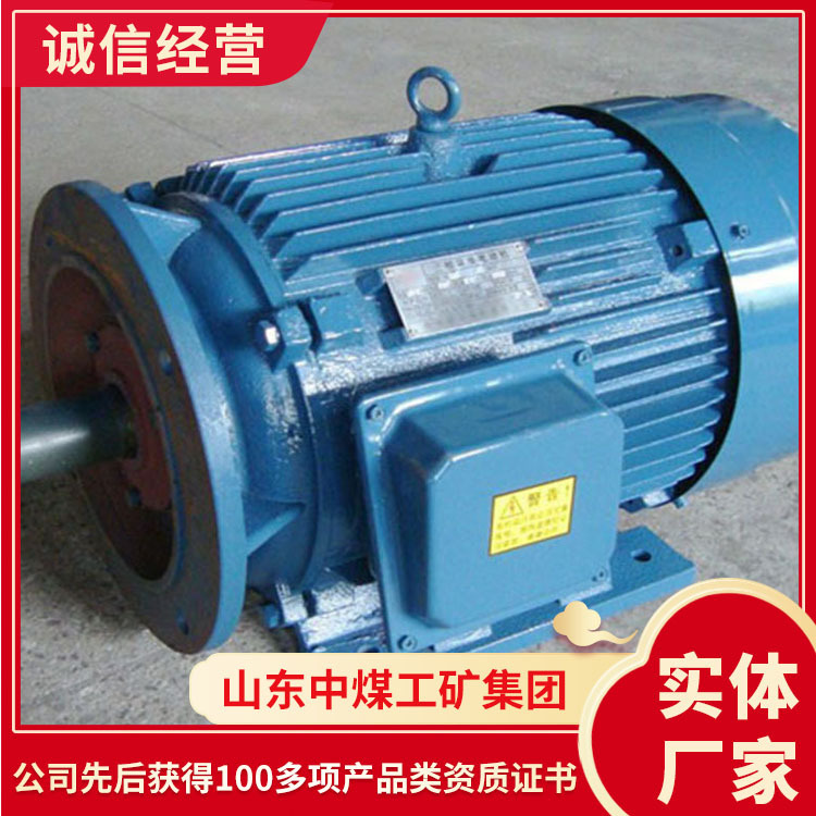 YBJ系列绞车电机发货及时绞车电机发货及时绞车电机价格