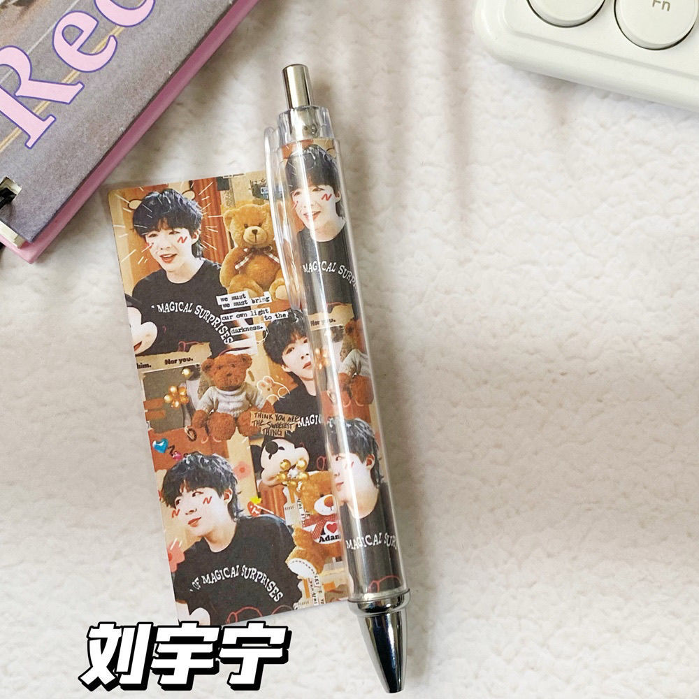 【Liu Yuning】Liu Yuning DIY 종이 펜