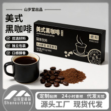 �S��ֱ�l���ܿ�����ʽ�ڿ���С�ڗl���ȷ����ܜ��i�r��������F؛
