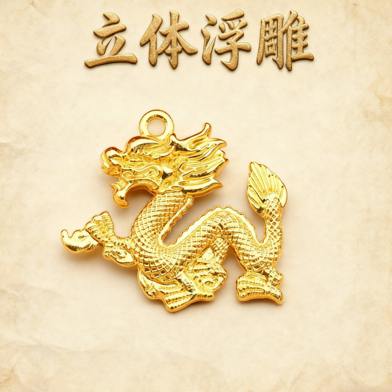 黄铜葫芦招财乌龟好运葫芦日进斗金有福算盘百福缸钥匙扣配件批发|undefined