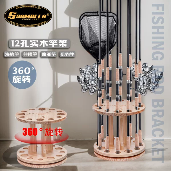 2026 New Model Fishing Rod Storage Rack with Round Compartments, Rotatable Fishing Rod Rack, Commercial Fishing Rod Display for Amazon Cross-Border
