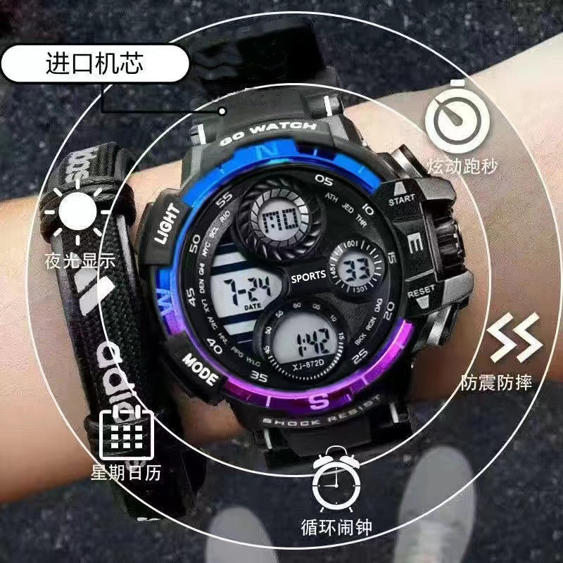 图片_20230423221435