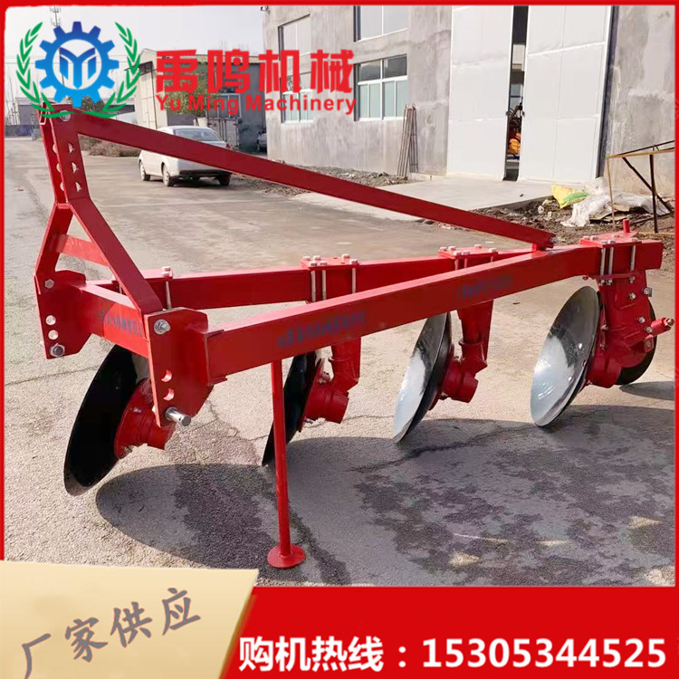 禹鸣机械拖拉机后置重型625圆盘犁片圆盘犁旱田水田用驱动圆盘犁