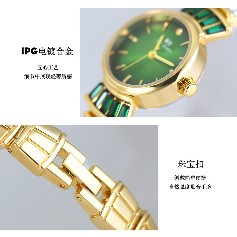 2023年淘宝细节图模板