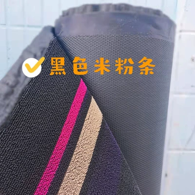 foot mat solvent-free Teslin foot Universal Foot Pad - shu-xian-silk-black-pink-stripe-10512m