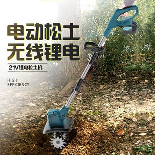 专供无刷锂电松土机家用大功率电动翻土机充电式小型旋耕地机